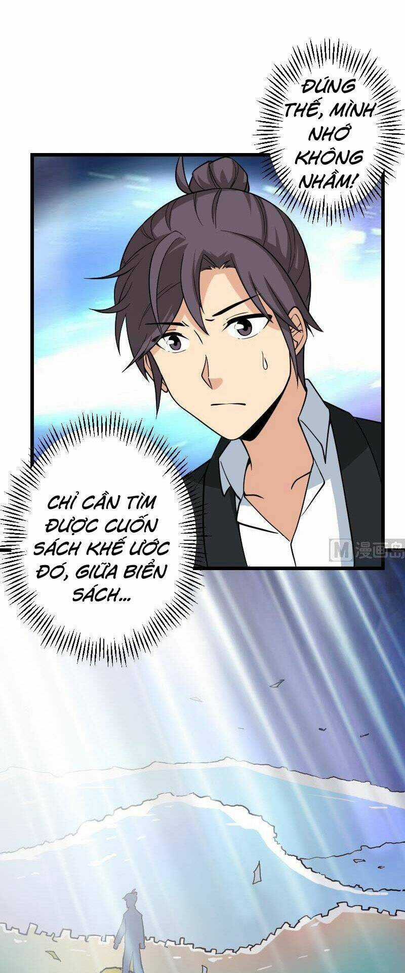 Ngưu Thư Cung Ứng Thương Chapter 195 trang 13