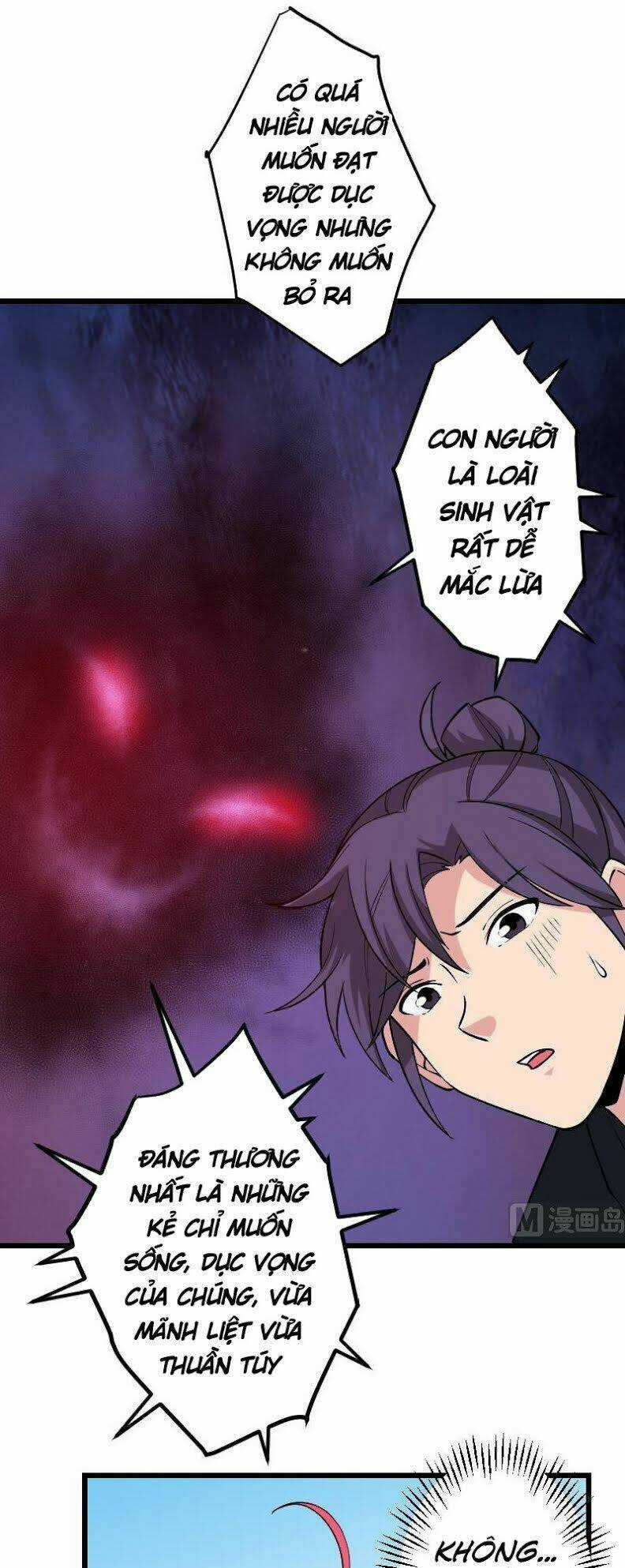 Ngưu Thư Cung Ứng Thương Chapter 195 trang 2