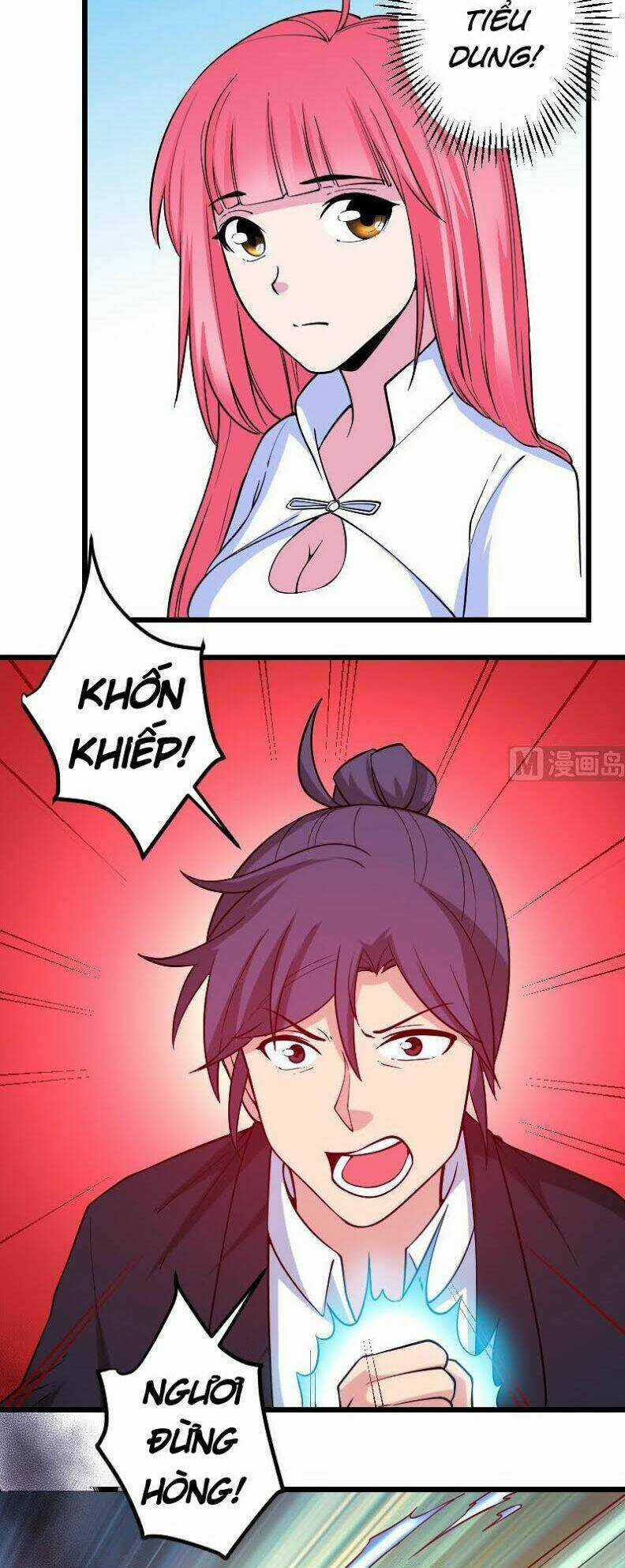 Ngưu Thư Cung Ứng Thương Chapter 195 trang 3