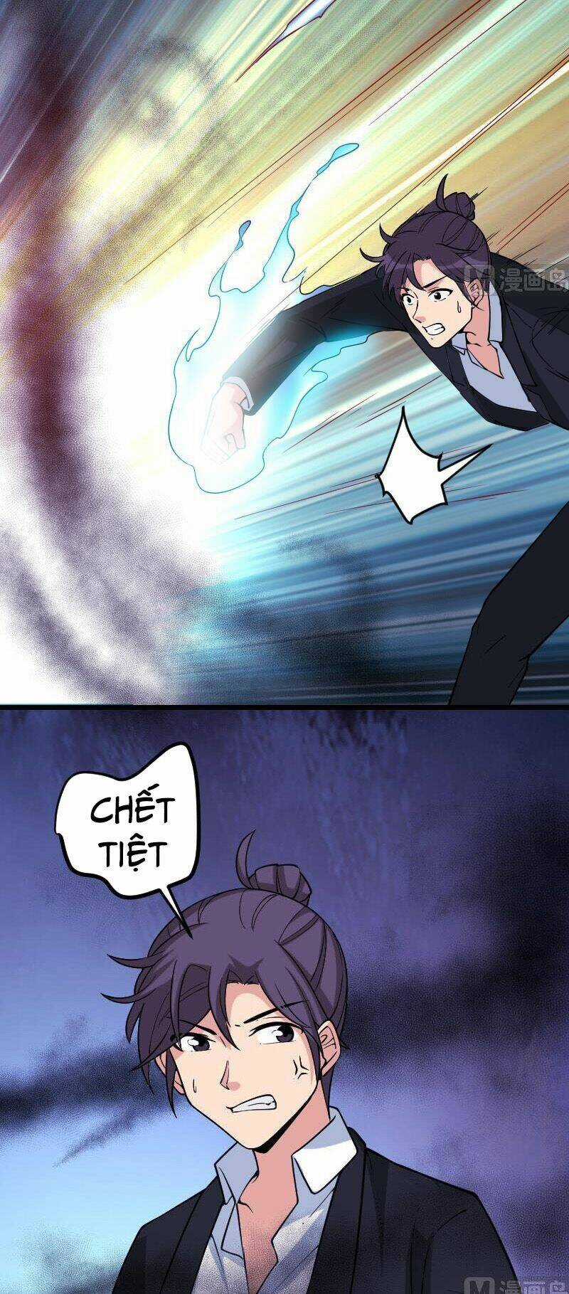 Ngưu Thư Cung Ứng Thương Chapter 195 trang 4