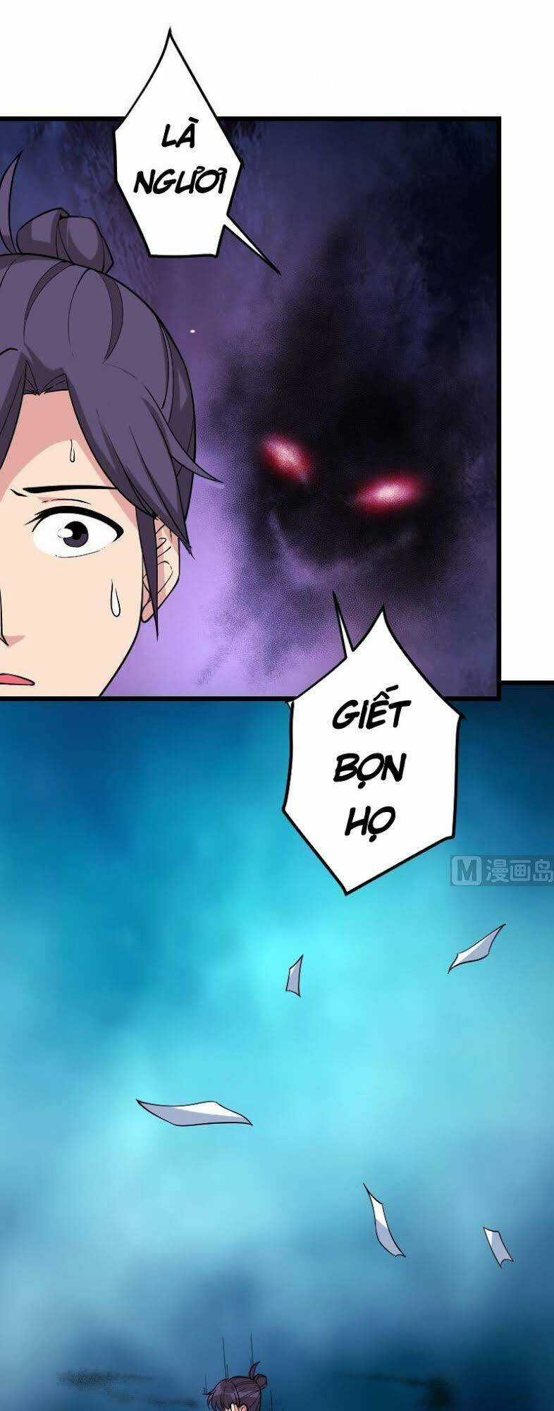 Ngưu Thư Cung Ứng Thương Chapter 195 trang 6