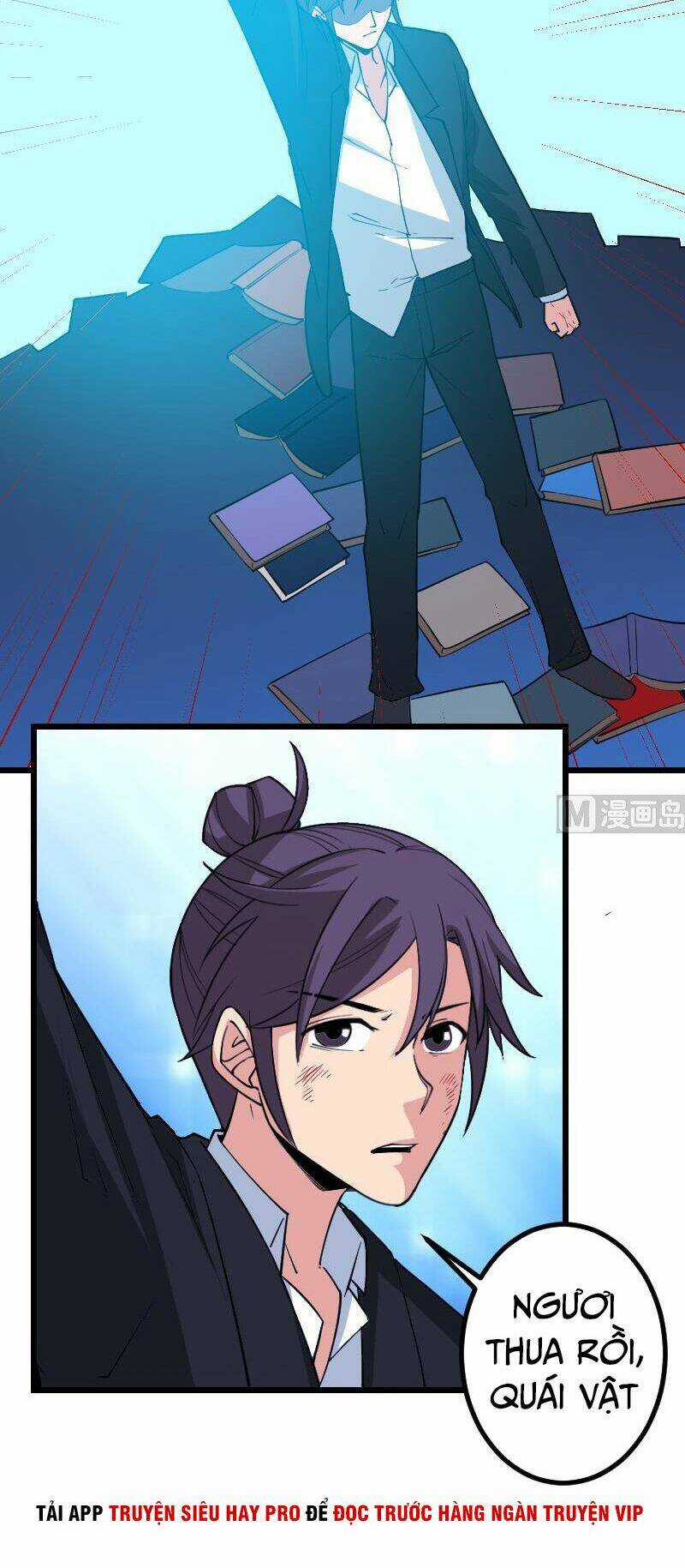 Ngưu Thư Cung Ứng Thương Chapter 196 trang 16