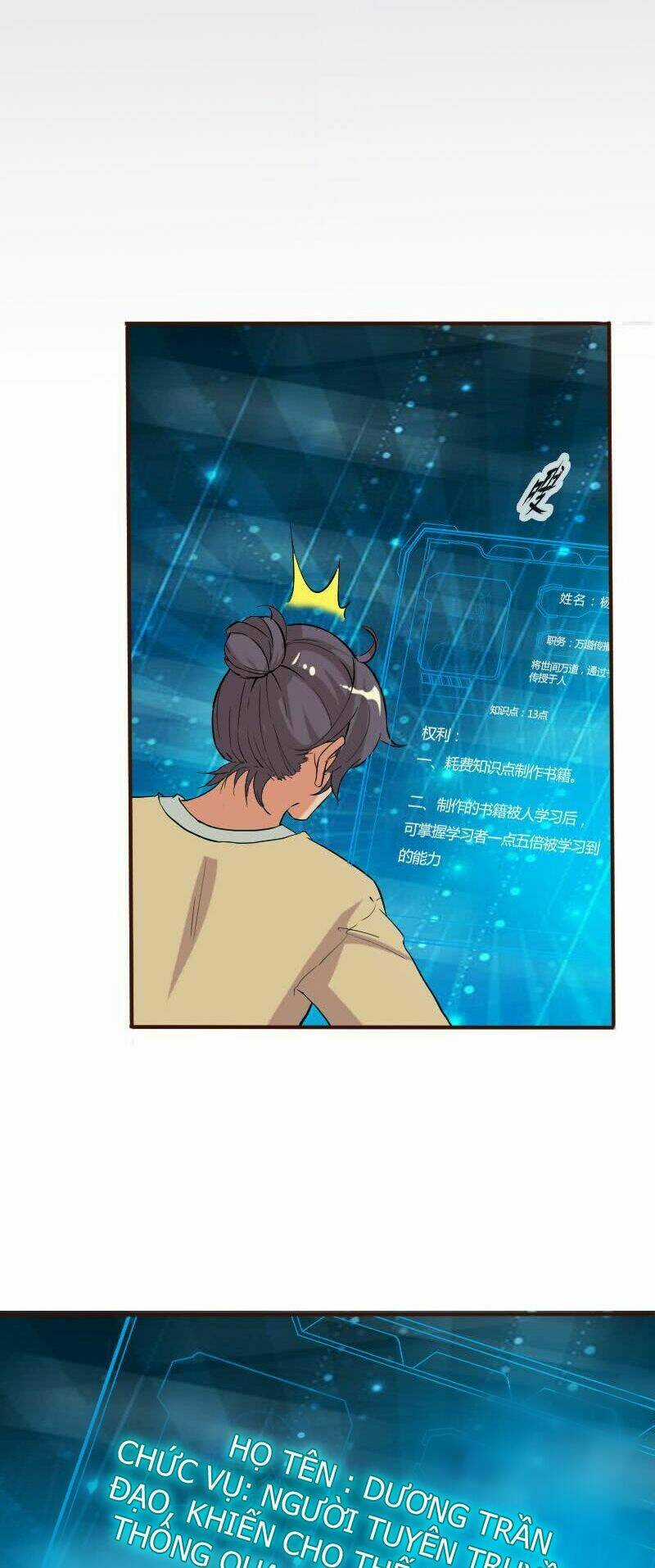 Ngưu Thư Cung Ứng Thương Chapter 2 trang 16