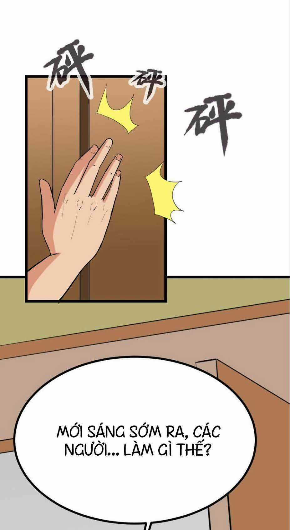 Ngưu Thư Cung Ứng Thương Chapter 20 trang 14