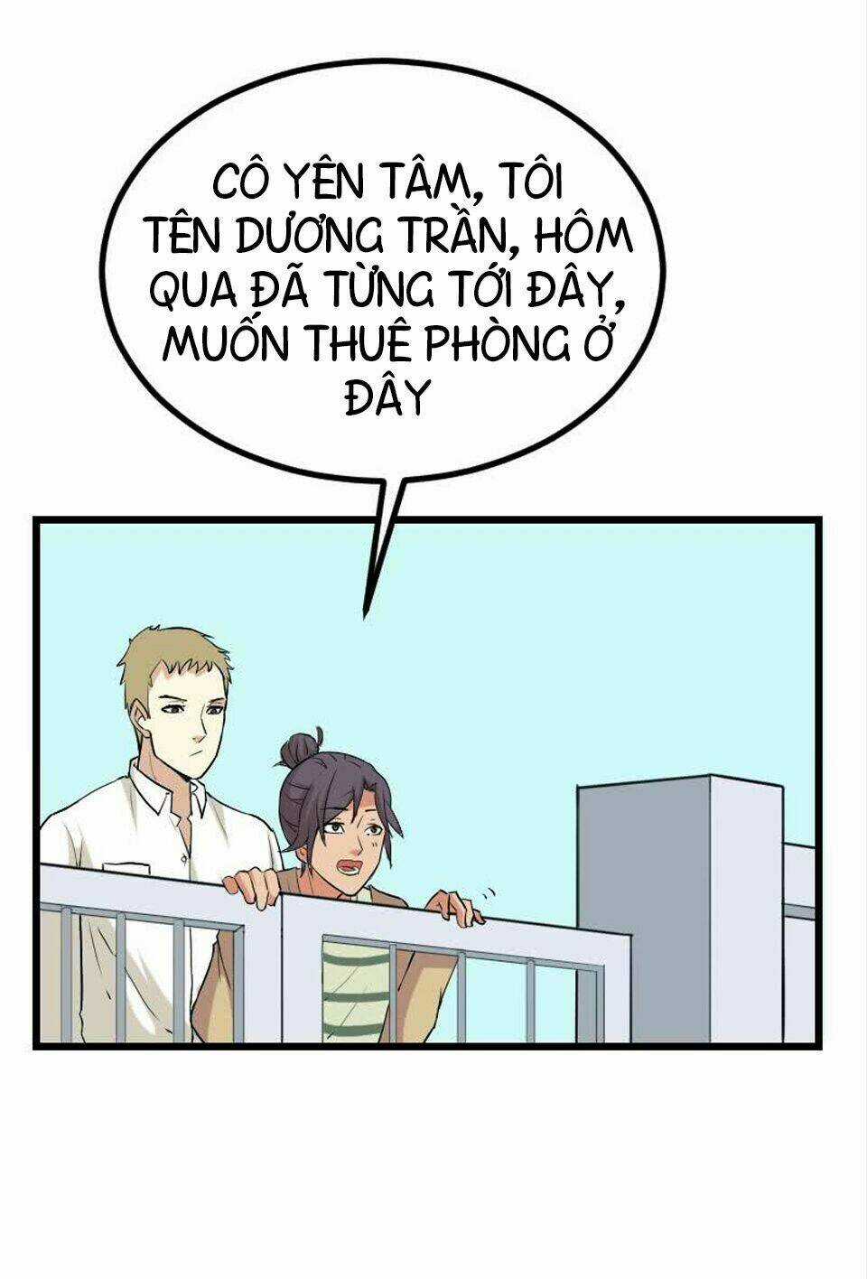 Ngưu Thư Cung Ứng Thương Chapter 20 trang 16