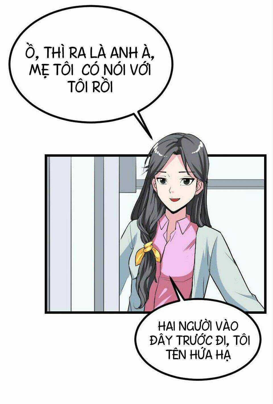 Ngưu Thư Cung Ứng Thương Chapter 20 trang 17