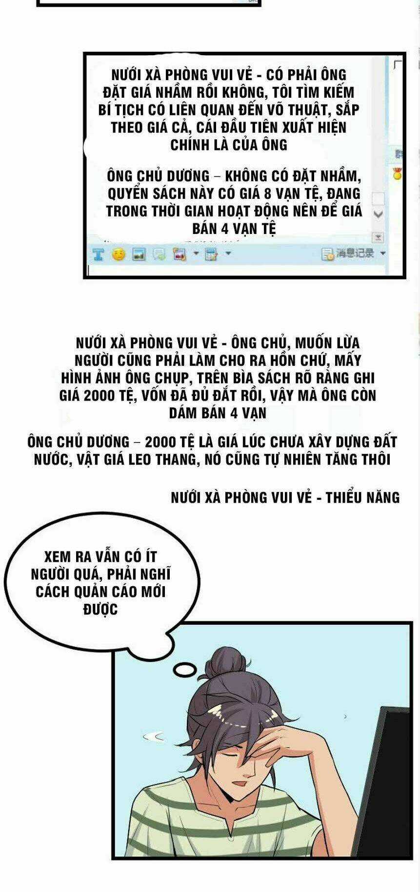 Ngưu Thư Cung Ứng Thương Chapter 20 trang 2