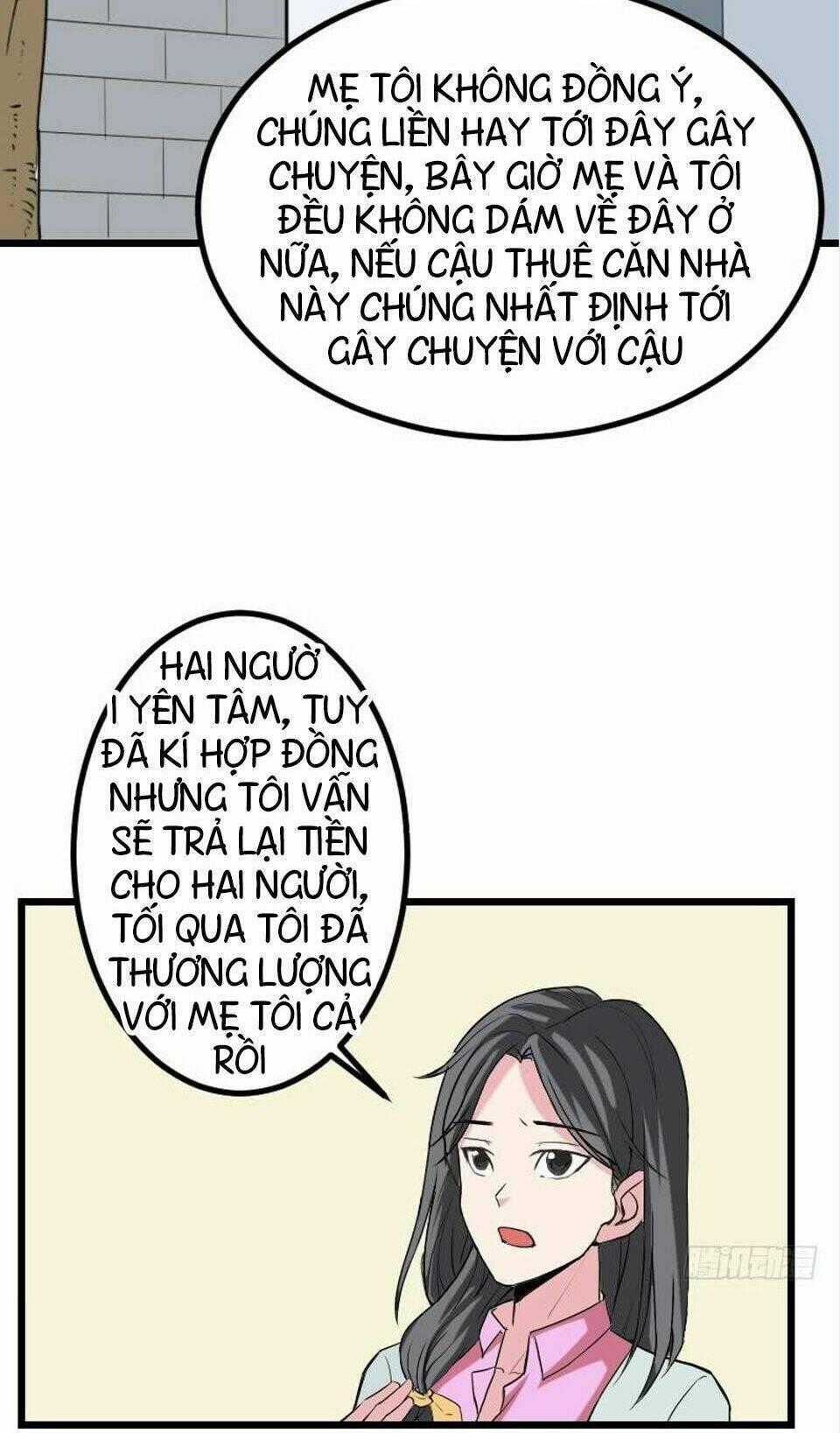 Ngưu Thư Cung Ứng Thương Chapter 20 trang 23