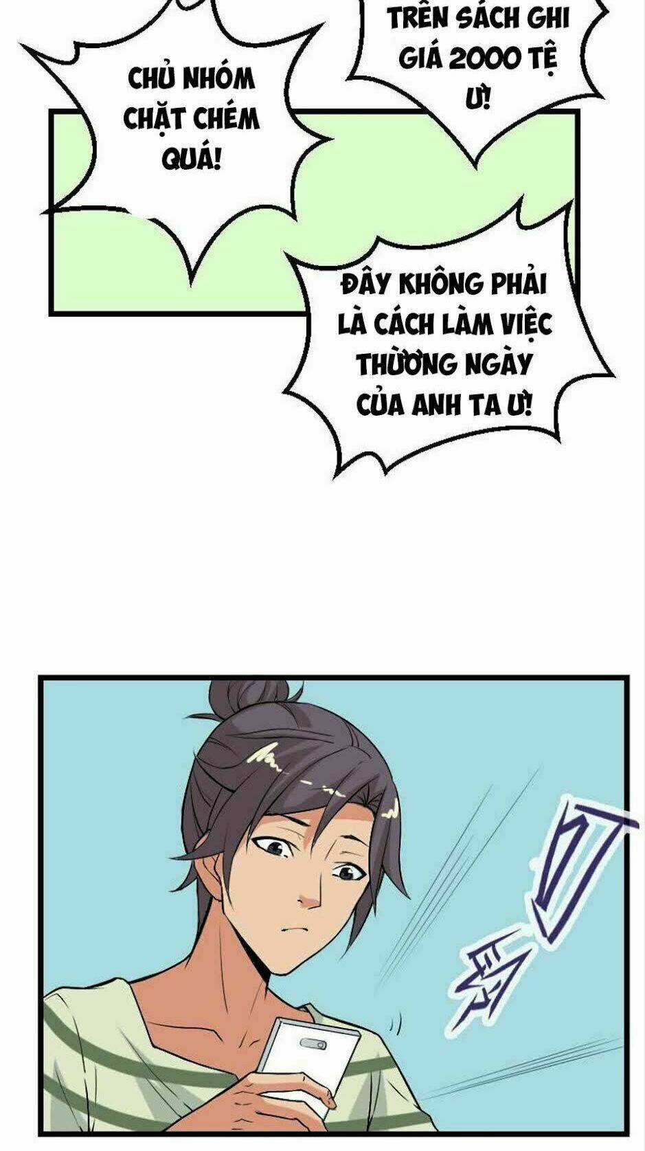 Ngưu Thư Cung Ứng Thương Chapter 20 trang 6