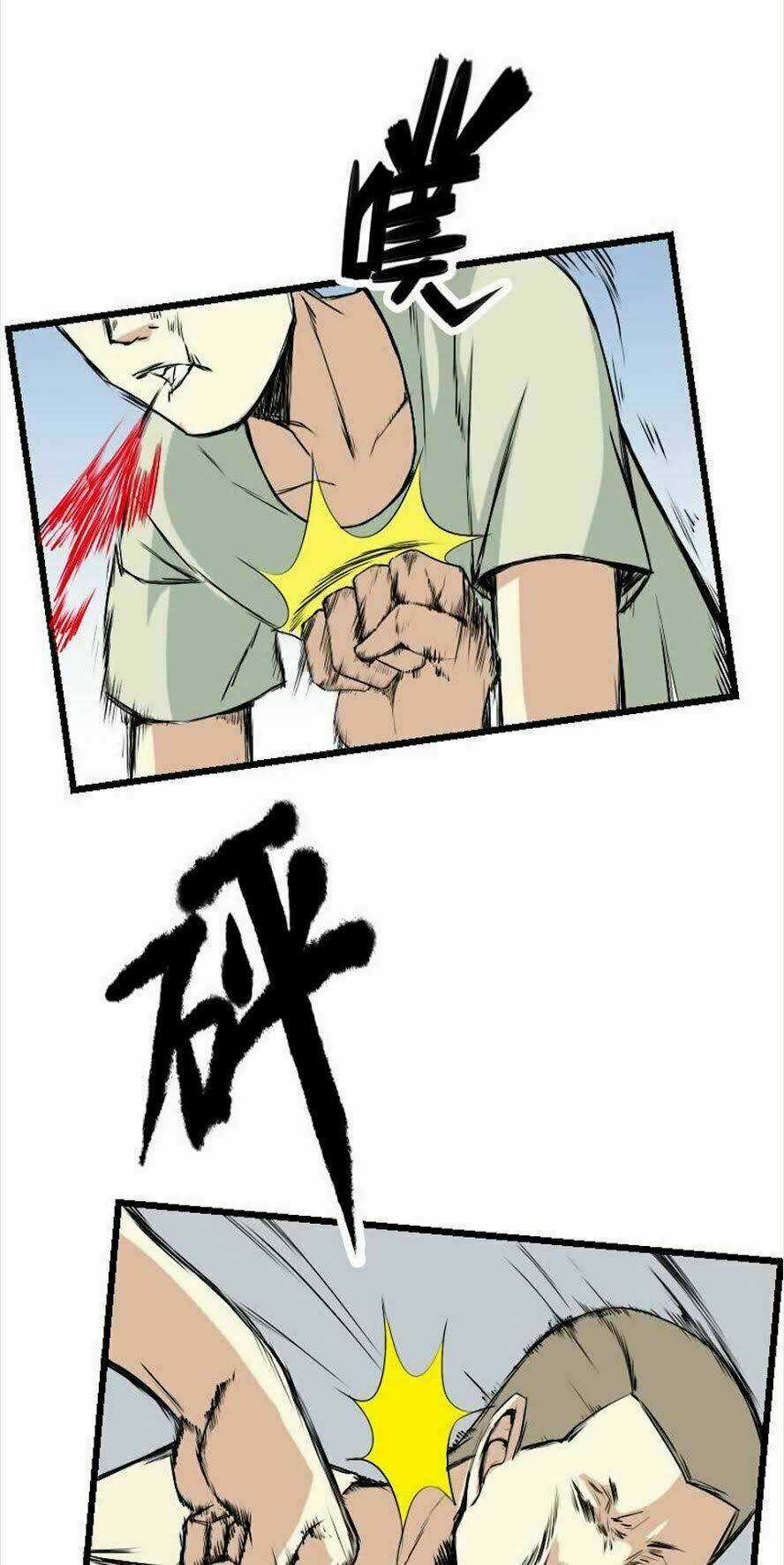 Ngưu Thư Cung Ứng Thương Chapter 21 trang 16