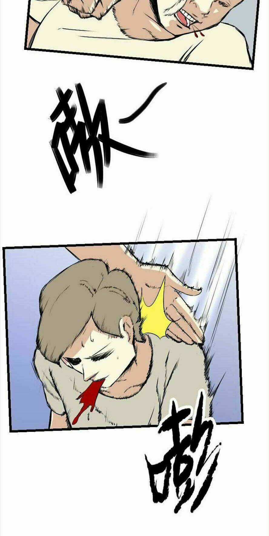 Ngưu Thư Cung Ứng Thương Chapter 21 trang 17