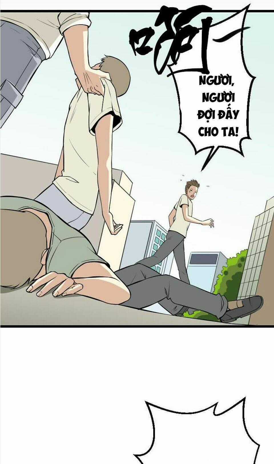 Ngưu Thư Cung Ứng Thương Chapter 22 trang 1