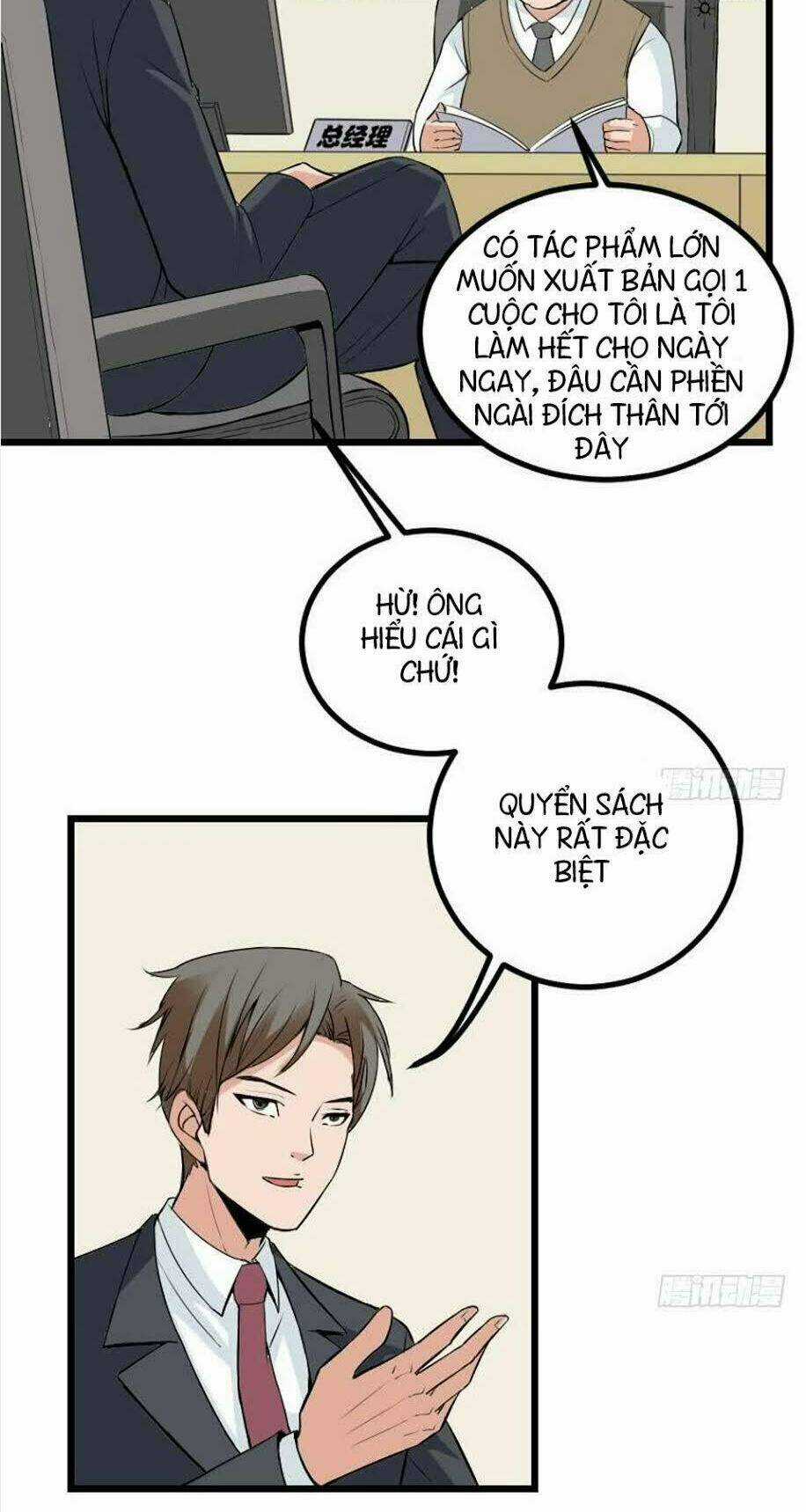 Ngưu Thư Cung Ứng Thương Chapter 22 trang 10