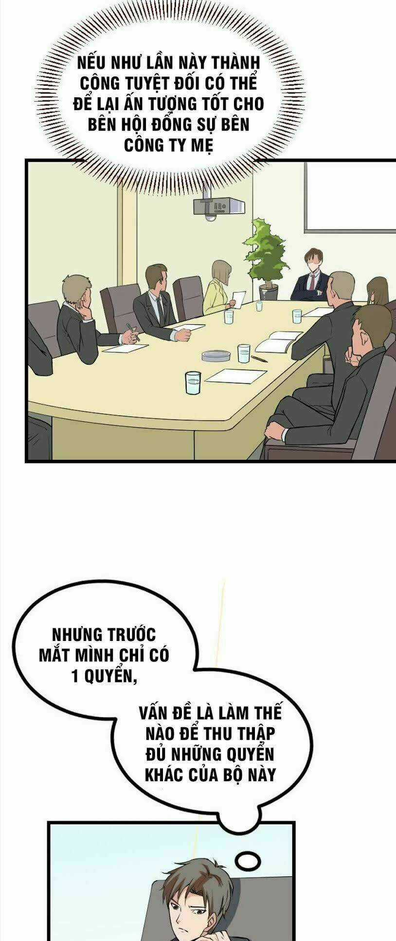 Ngưu Thư Cung Ứng Thương Chapter 22 trang 18