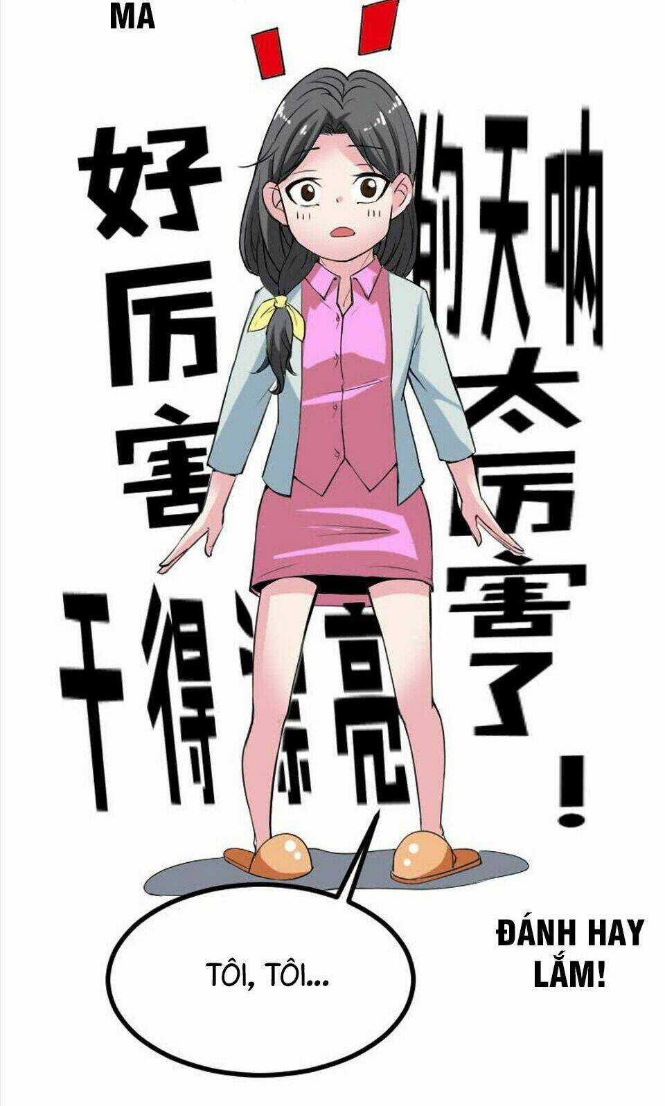 Ngưu Thư Cung Ứng Thương Chapter 22 trang 4