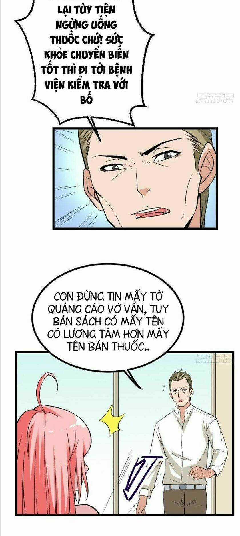 Ngưu Thư Cung Ứng Thương Chapter 23 trang 10