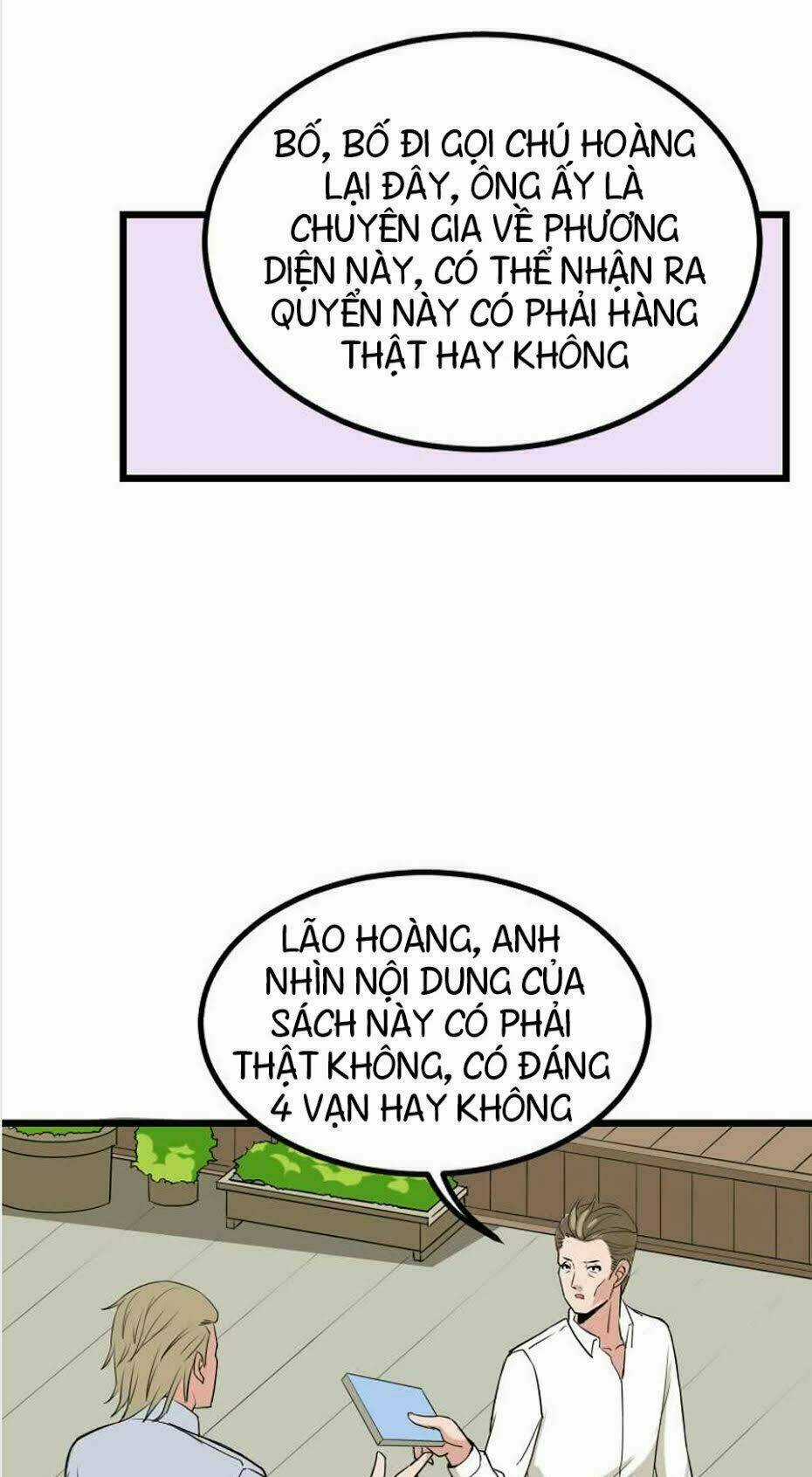 Ngưu Thư Cung Ứng Thương Chapter 23 trang 13