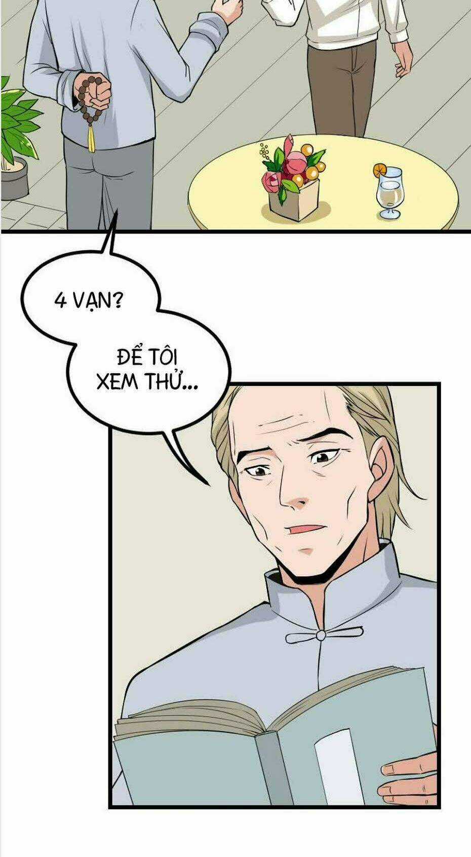 Ngưu Thư Cung Ứng Thương Chapter 23 trang 14