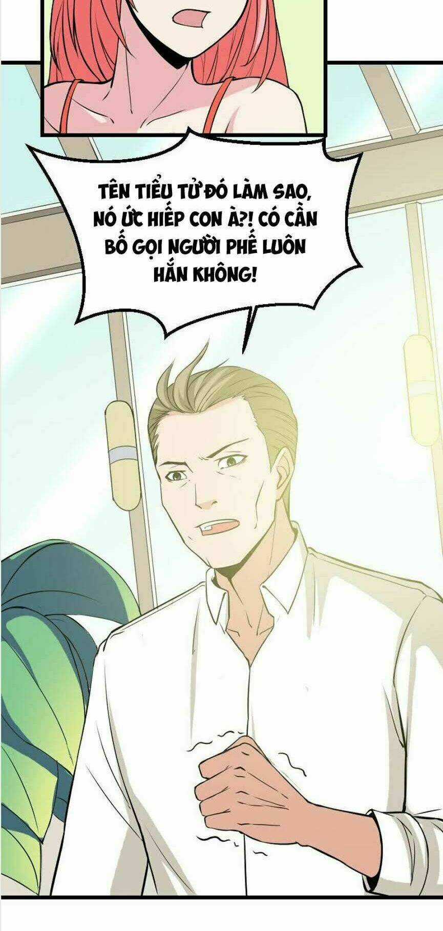 Ngưu Thư Cung Ứng Thương Chapter 23 trang 6