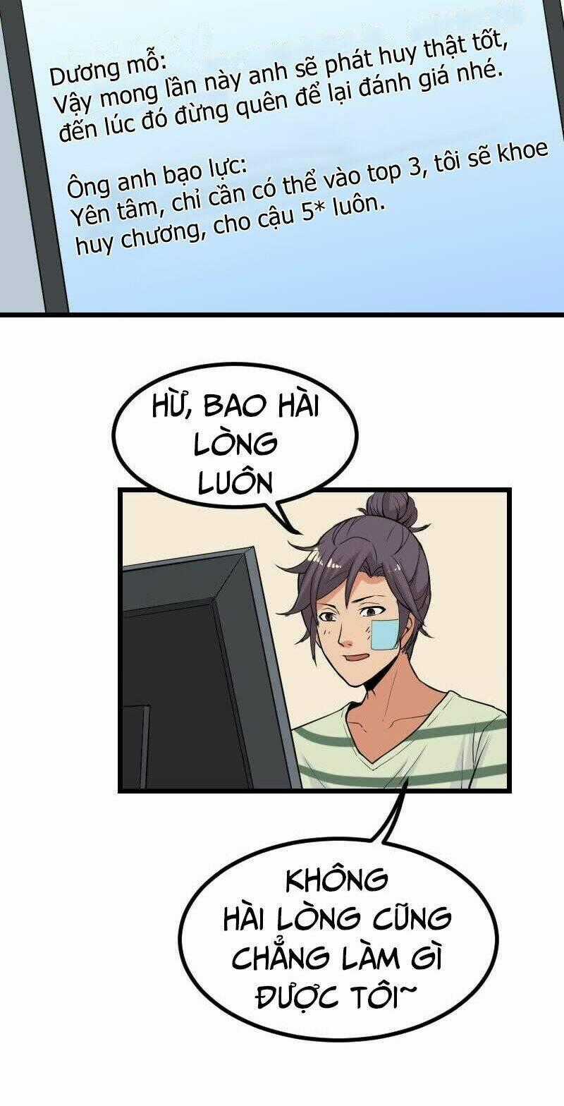 Ngưu Thư Cung Ứng Thương Chapter 24 trang 16