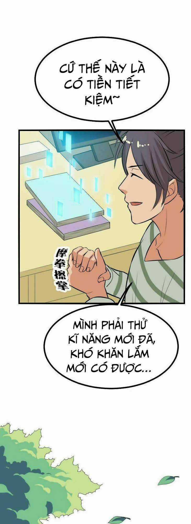 Ngưu Thư Cung Ứng Thương Chapter 24 trang 4