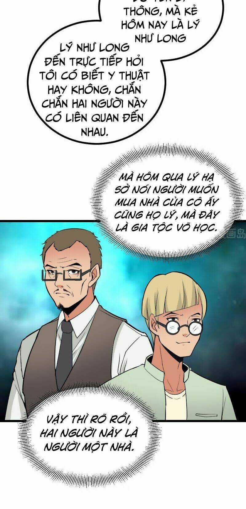 Ngưu Thư Cung Ứng Thương Chapter 26 trang 5