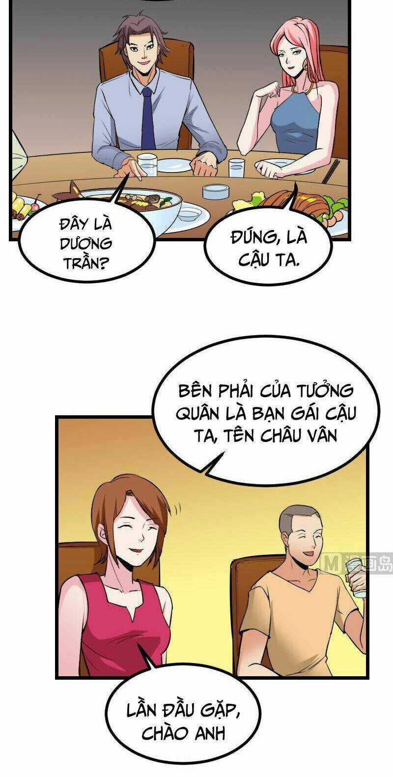 Ngưu Thư Cung Ứng Thương Chapter 27 trang 7