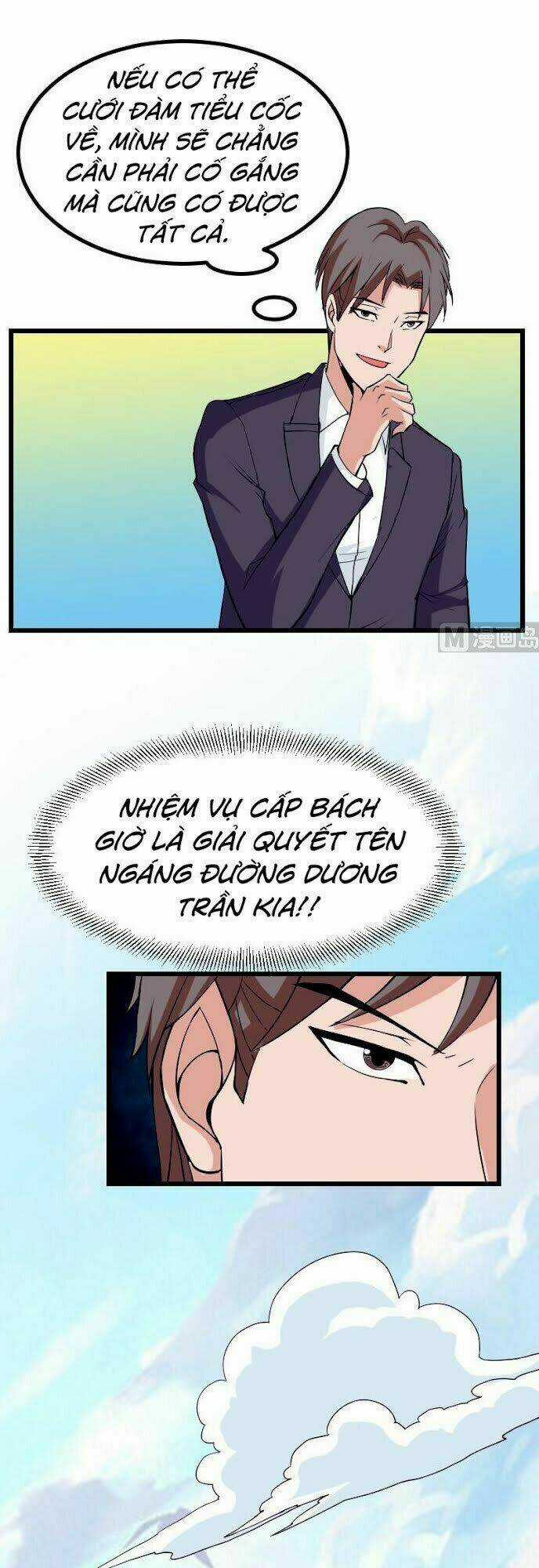 Ngưu Thư Cung Ứng Thương Chapter 30 trang 13