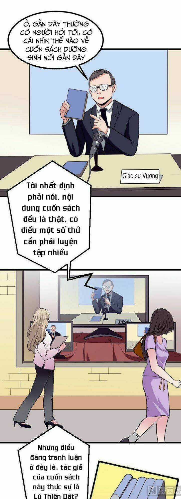 Ngưu Thư Cung Ứng Thương Chapter 30 trang 18