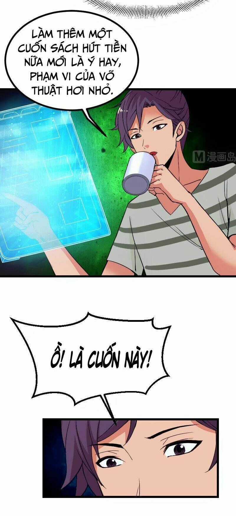 Ngưu Thư Cung Ứng Thương Chapter 31 trang 1