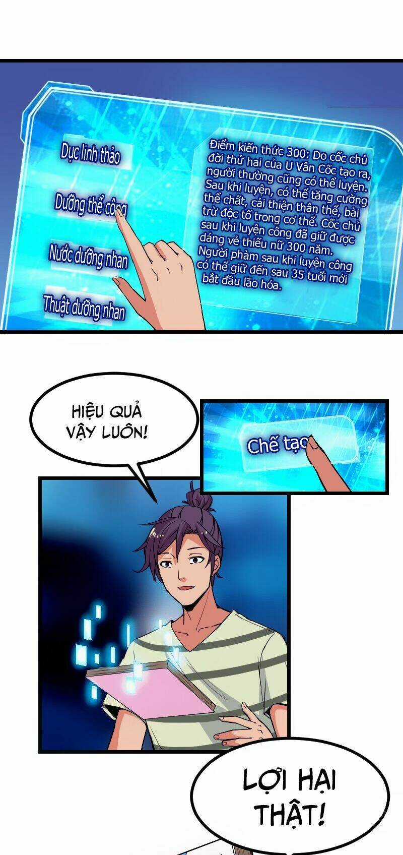 Ngưu Thư Cung Ứng Thương Chapter 31 trang 2