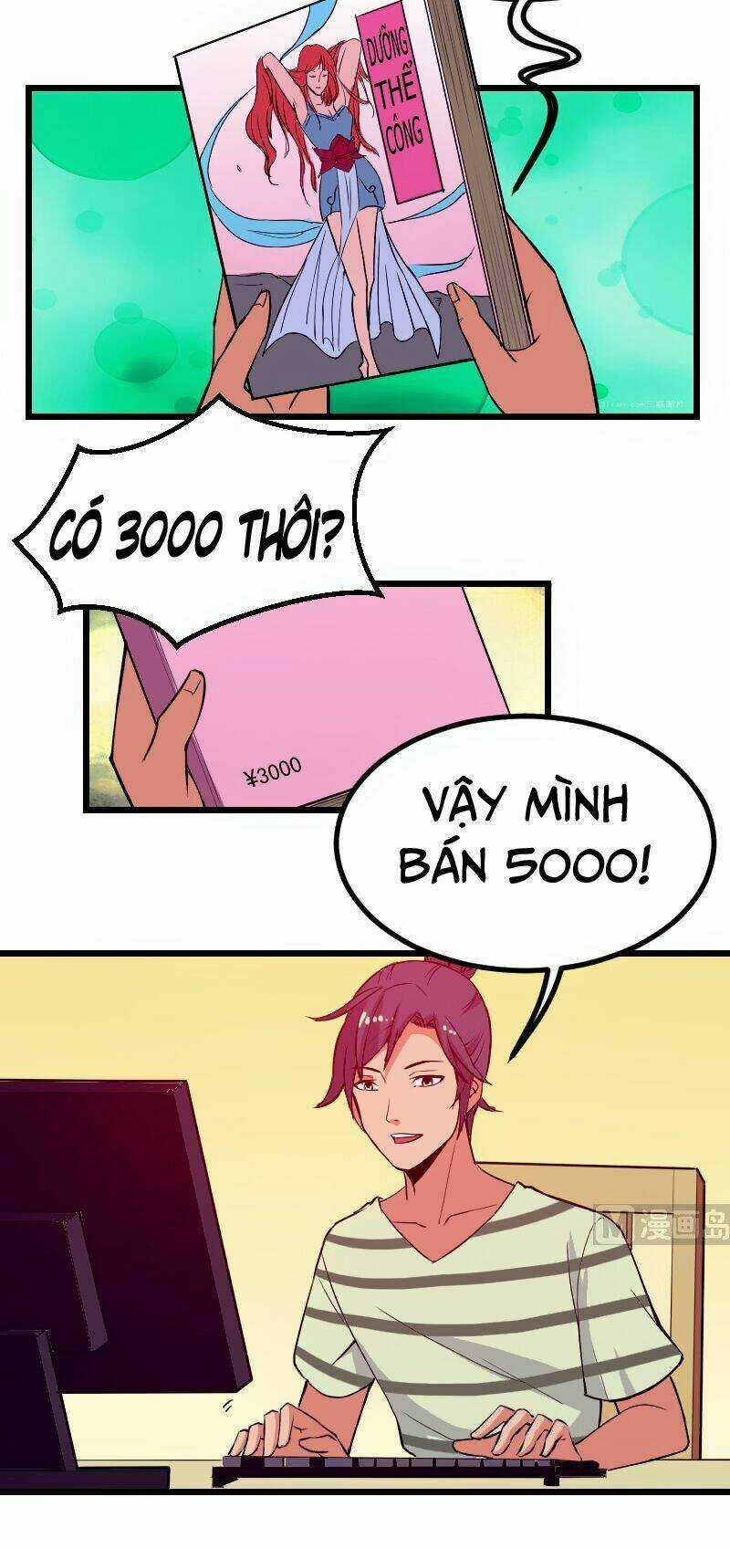 Ngưu Thư Cung Ứng Thương Chapter 31 trang 3