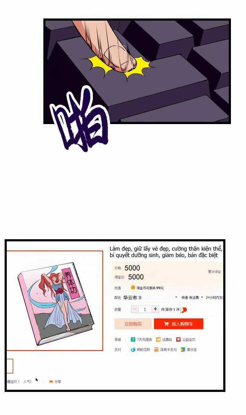 Ngưu Thư Cung Ứng Thương Chapter 31 trang 4