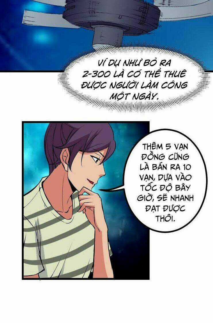 Ngưu Thư Cung Ứng Thương Chapter 32 trang 12