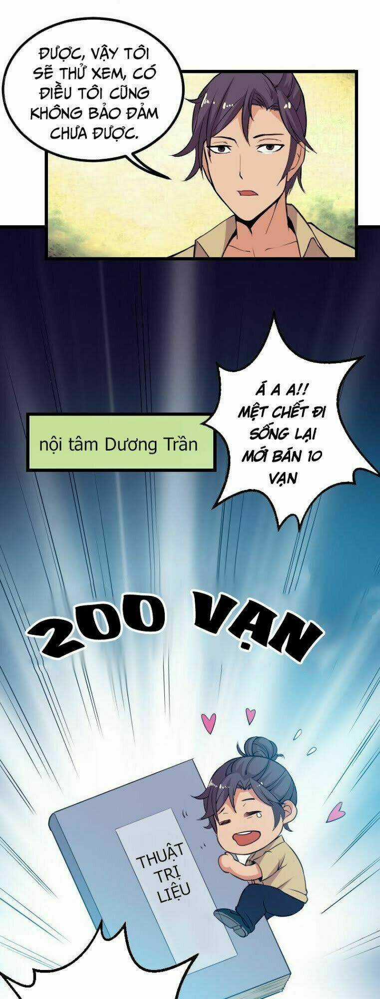 Ngưu Thư Cung Ứng Thương Chapter 34 trang 6