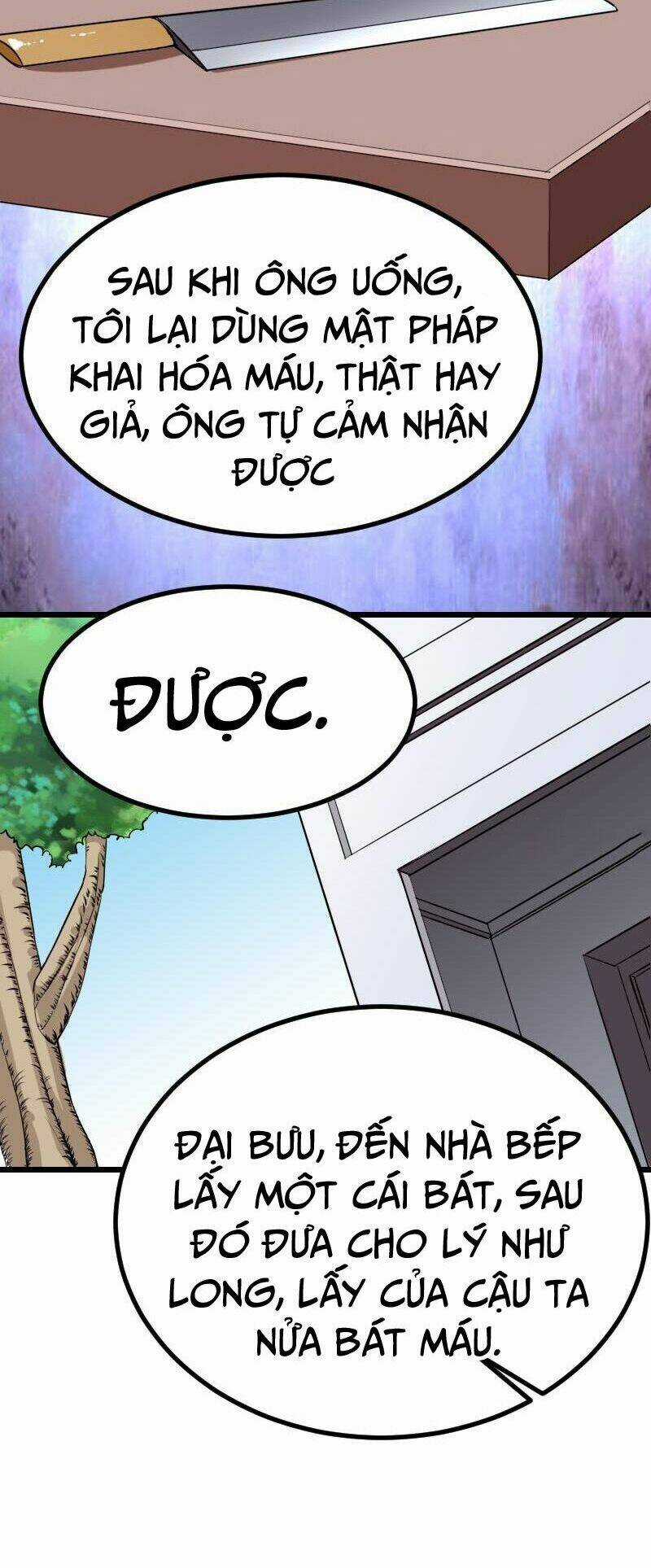 Ngưu Thư Cung Ứng Thương Chapter 35 trang 13