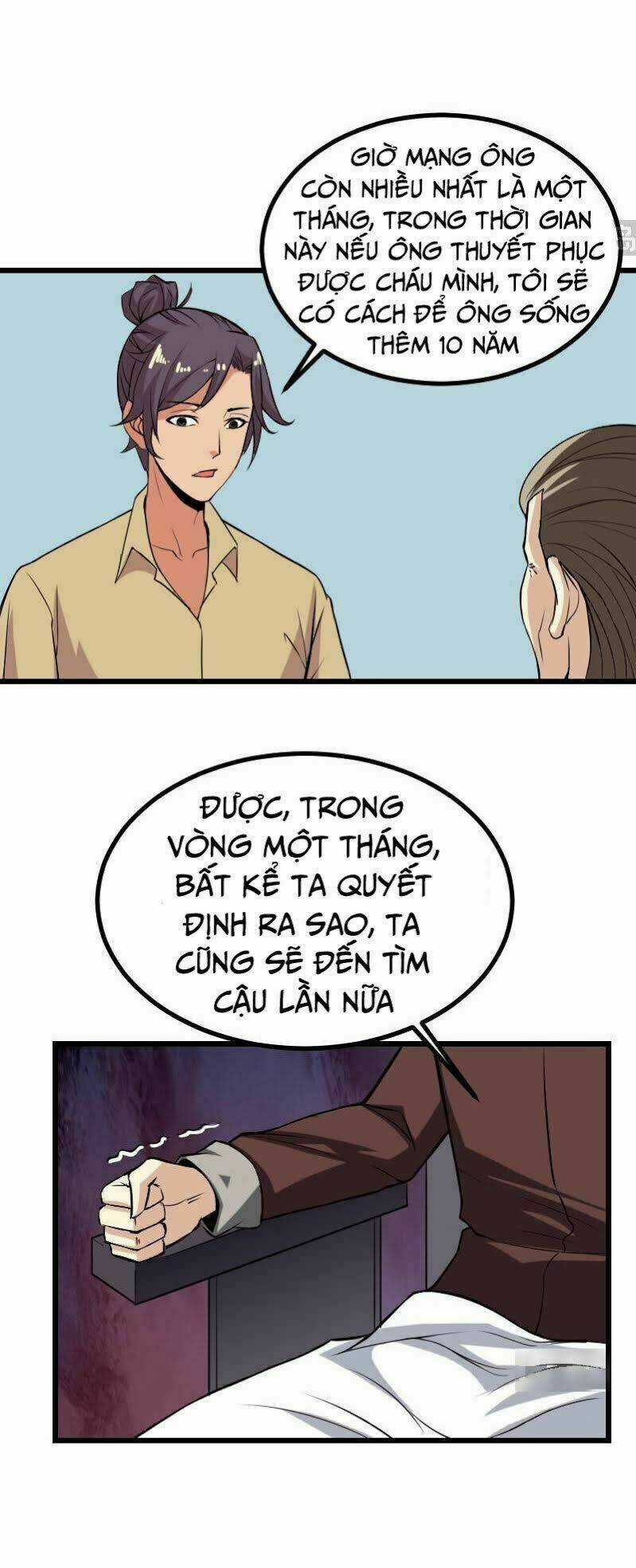 Ngưu Thư Cung Ứng Thương Chapter 36 trang 6