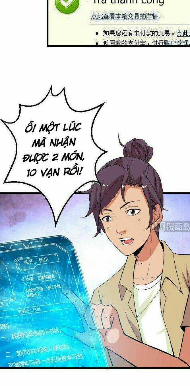 Ngưu Thư Cung Ứng Thương Chapter 37 trang 11