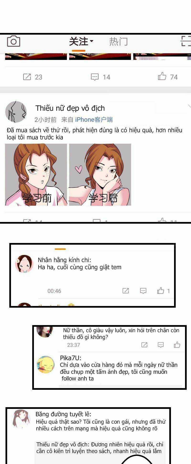 Ngưu Thư Cung Ứng Thương Chapter 37 trang 2