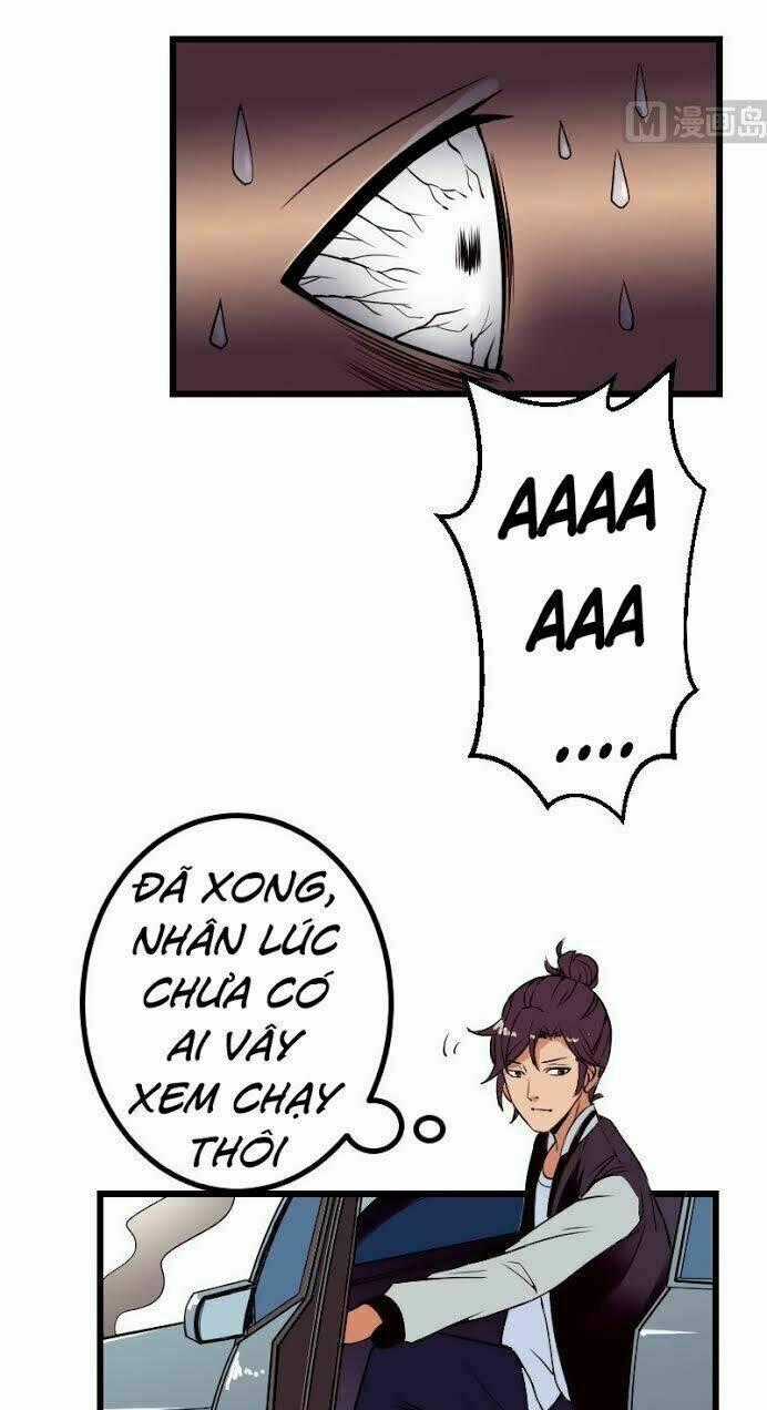 Ngưu Thư Cung Ứng Thương Chapter 41 trang 1