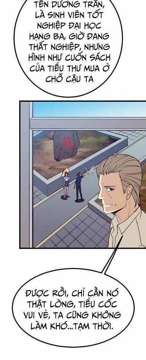 Ngưu Thư Cung Ứng Thương Chapter 41 trang 16