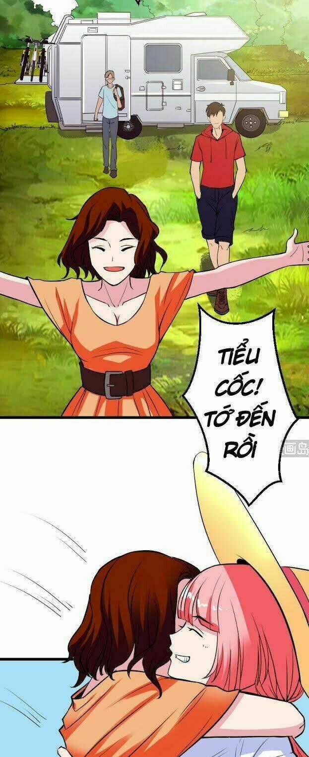 Ngưu Thư Cung Ứng Thương Chapter 42 trang 1