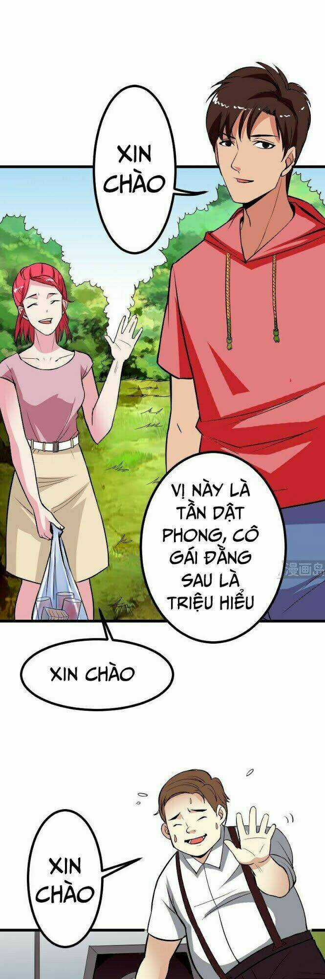 Ngưu Thư Cung Ứng Thương Chapter 42 trang 3