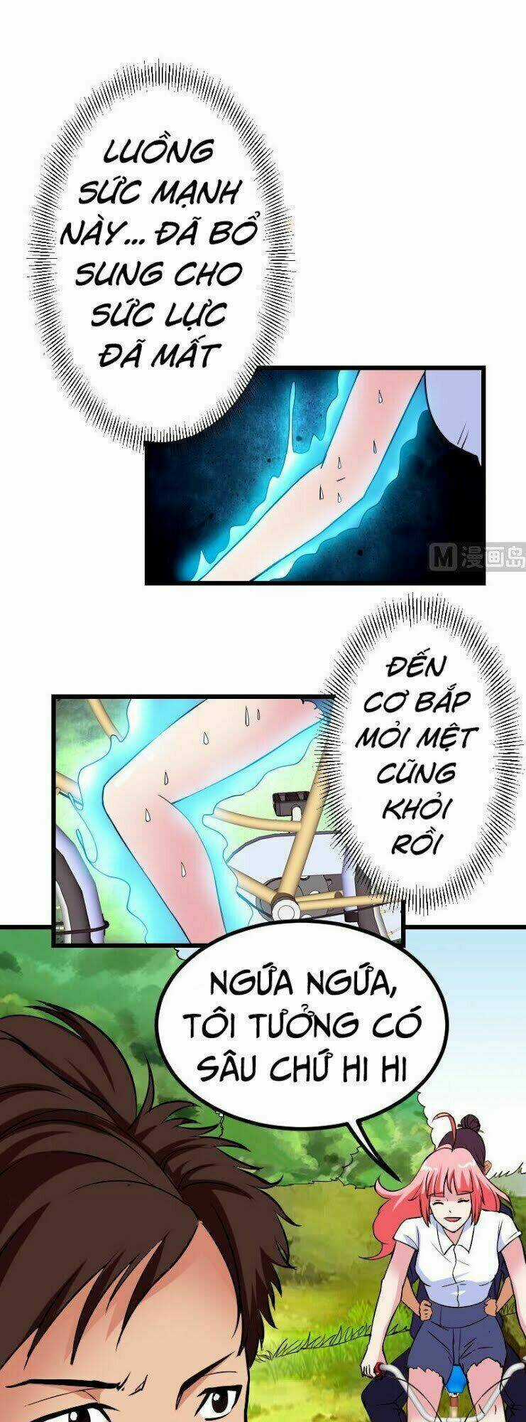 Ngưu Thư Cung Ứng Thương Chapter 43 trang 5