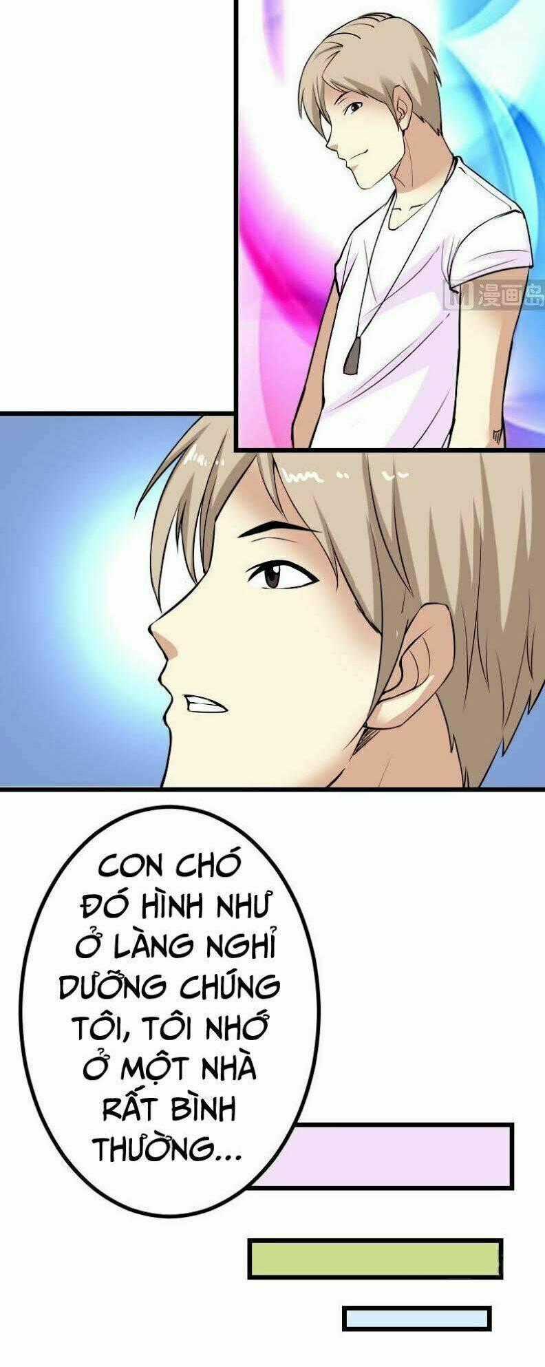 Ngưu Thư Cung Ứng Thương Chapter 44 trang 1