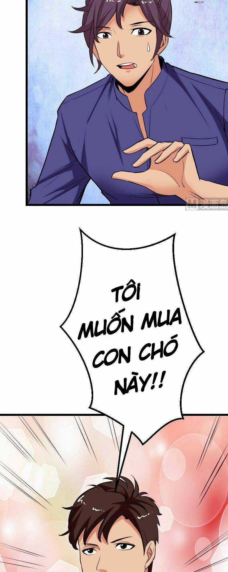 Ngưu Thư Cung Ứng Thương Chapter 45 trang 13