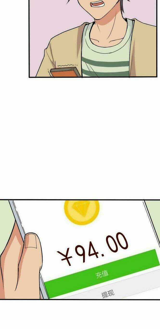 Ngưu Thư Cung Ứng Thương Chapter 5 trang 15