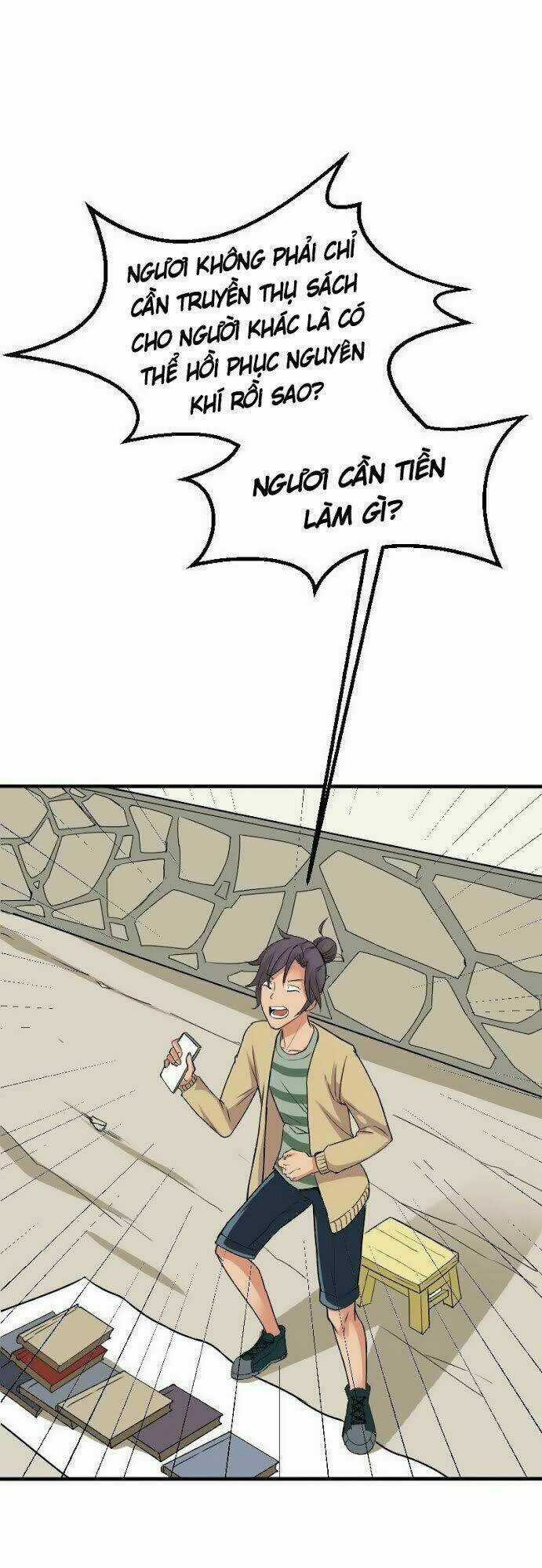 Ngưu Thư Cung Ứng Thương Chapter 5 trang 16