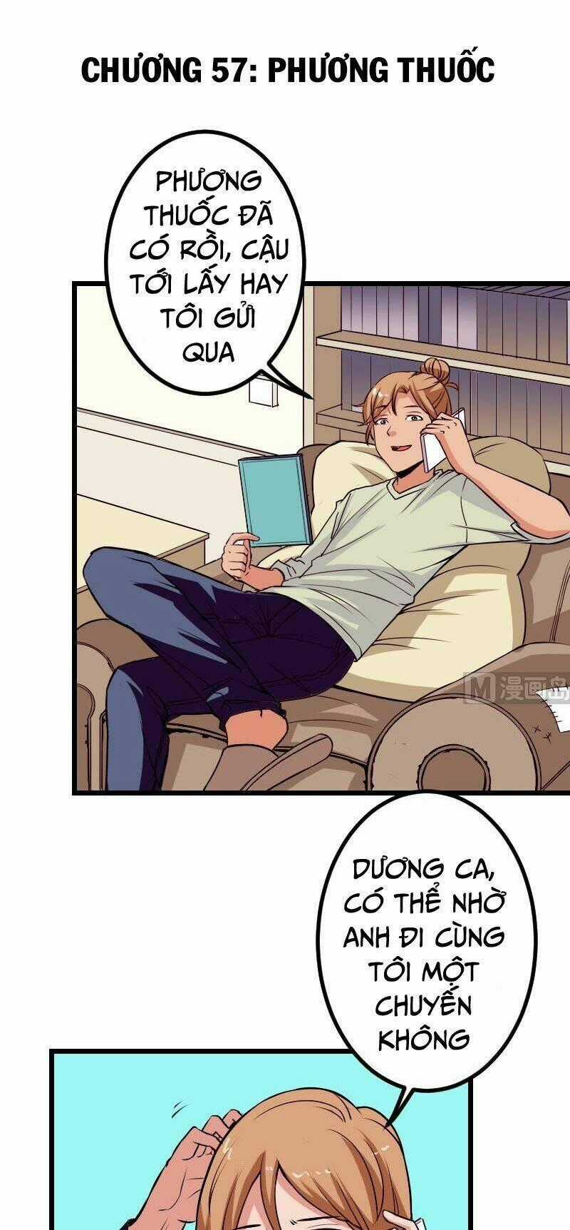 Ngưu Thư Cung Ứng Thương Chapter 57 trang 0