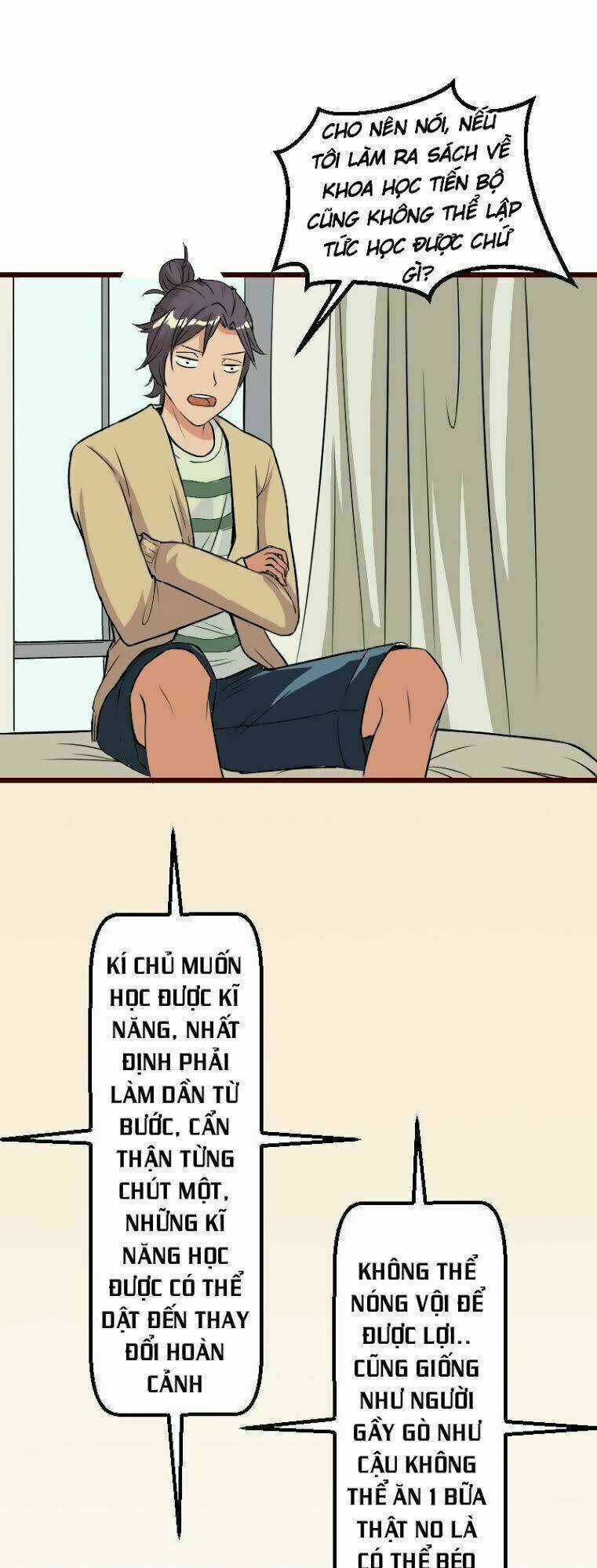 Ngưu Thư Cung Ứng Thương Chapter 6 trang 14